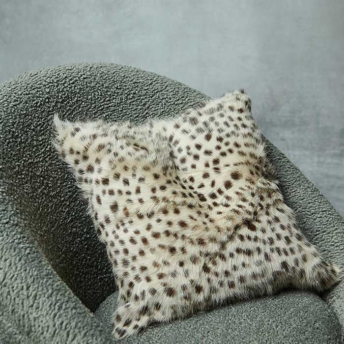 Kampala Leopard Print Cushion