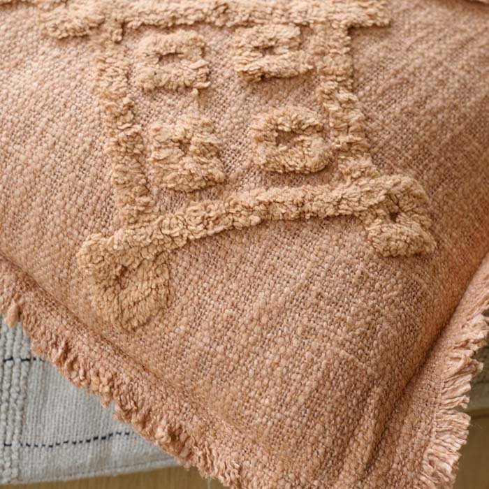 Pamra Cushion - Image 2