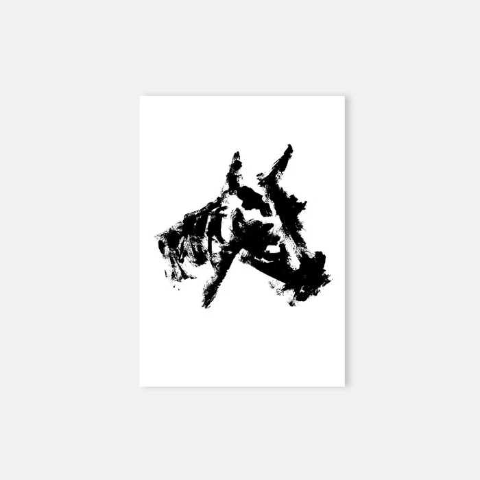 Steed